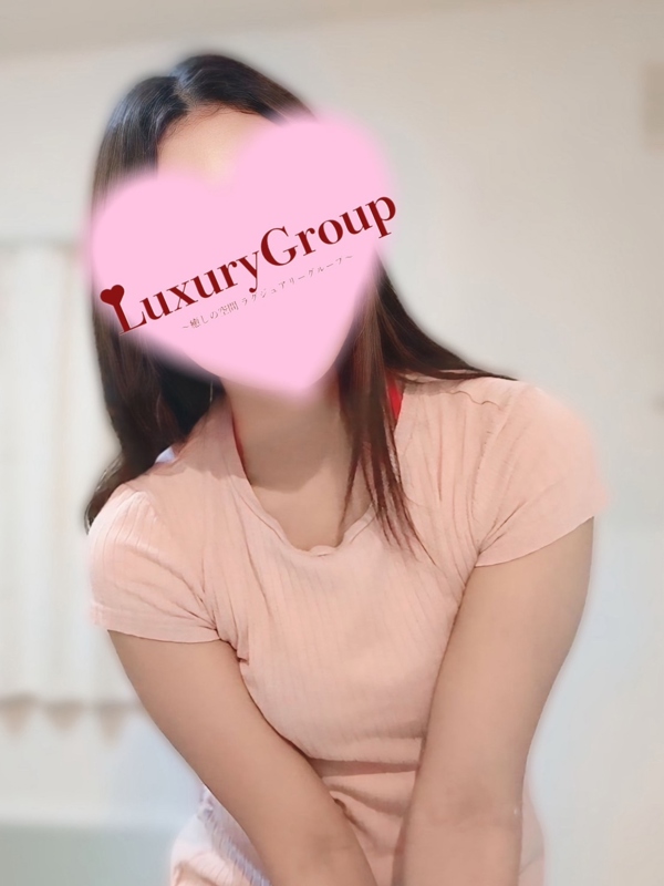亀有ラグジュアリー|うるみ