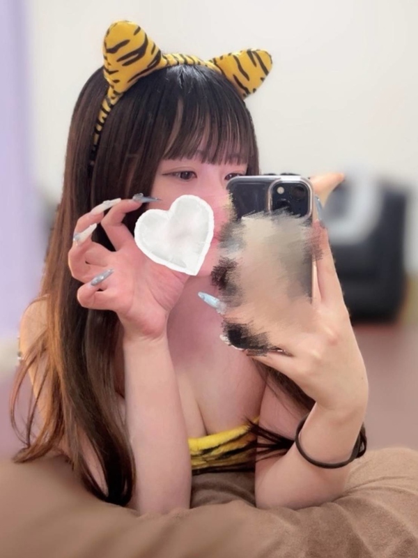 tan〜タン|天音みさ