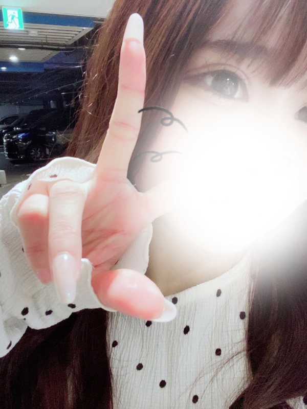 Amoureux（アムアージュ）