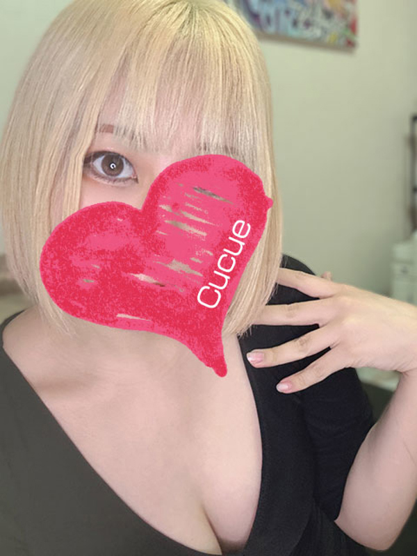 CuCue（きゅきゅ）金山