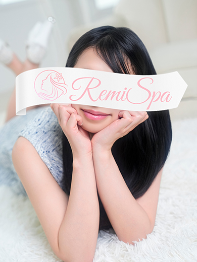 Remi SPA～レミスパ|りあ