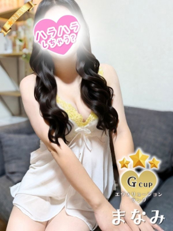 ハラスパ-ど級癒しの“ハラハラ”パラダイス-|まなみ