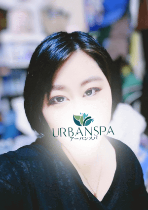 UrbanSpa～アーバンスパ 北千住|ともか