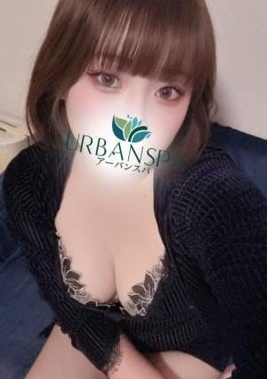 UrbanSpa～アーバンスパ 北千住