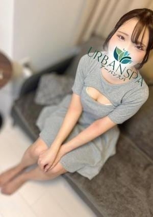 UrbanSpa～アーバンスパ 北千住