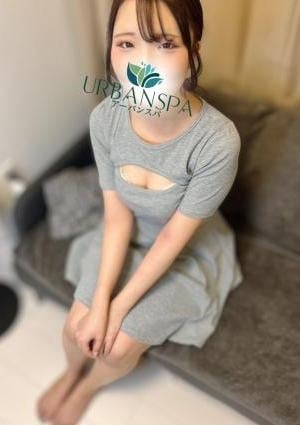 UrbanSpa～アーバンスパ 北千住|まなつ