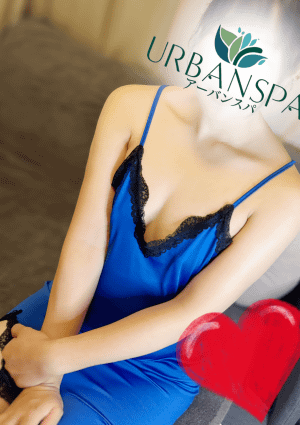 UrbanSpa～アーバンスパ 北千住