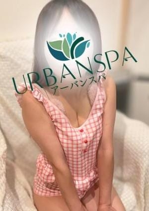 UrbanSpa～アーバンスパ 北千住|みおん