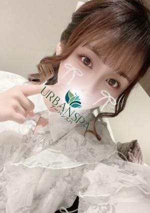 UrbanSpa～アーバンスパ 北千住