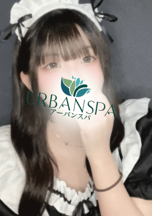 UrbanSpa～アーバンスパ 北千住