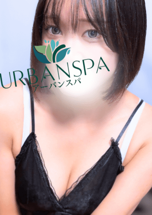 UrbanSpa～アーバンスパ 北千住