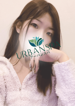 UrbanSpa～アーバンスパ 北千住|はすみ