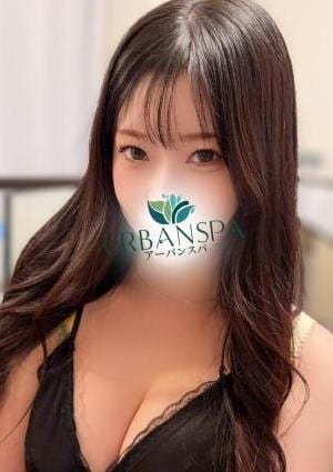 UrbanSpa～アーバンスパ 北千住