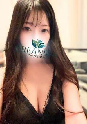 UrbanSpa～アーバンスパ 北千住|さな