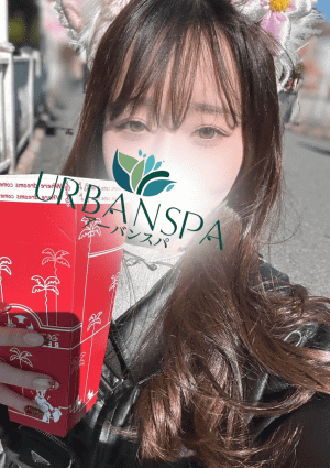 UrbanSpa～アーバンスパ 北千住