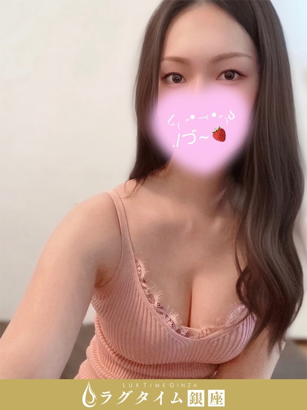 ラグタイム銀座～LuxuryTime～|神楽ふうか