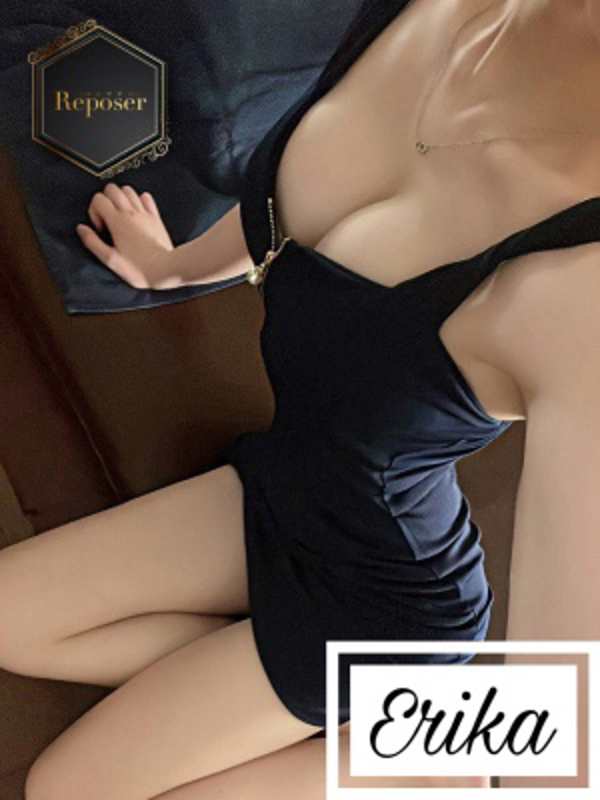 Reposer -ルポゼ- |えりか