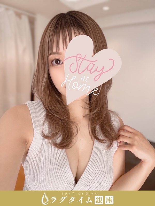 ラグタイム銀座～LuxuryTime～|水澤まりな