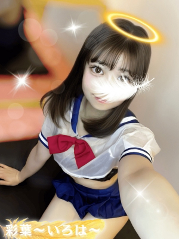 女神のエステ 大曽根店|彩葉〜いろは〜