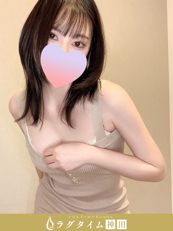 ラグタイム神田～LuxuryTime～|藤乃かれん