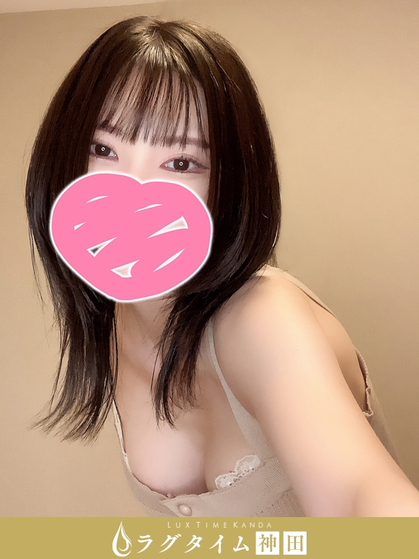 ラグタイム神田～LuxuryTime～