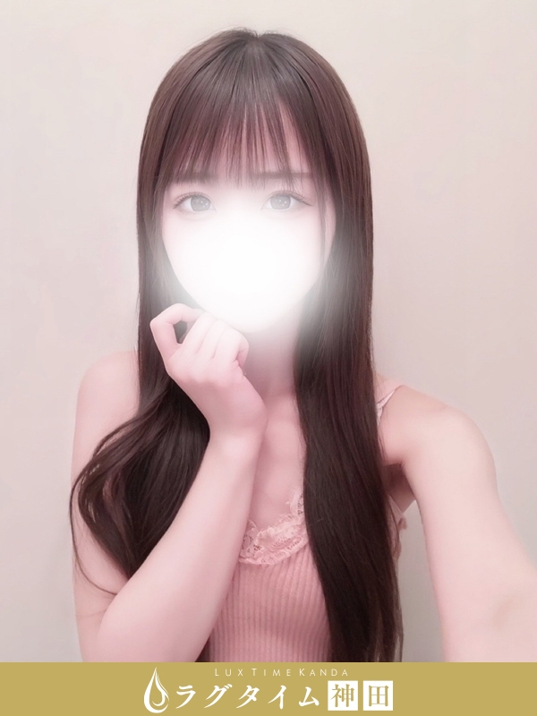 ラグタイム神田～LuxuryTime～|宇多こはく