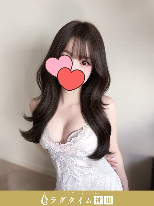 ラグタイム神田～LuxuryTime～|白雪もも