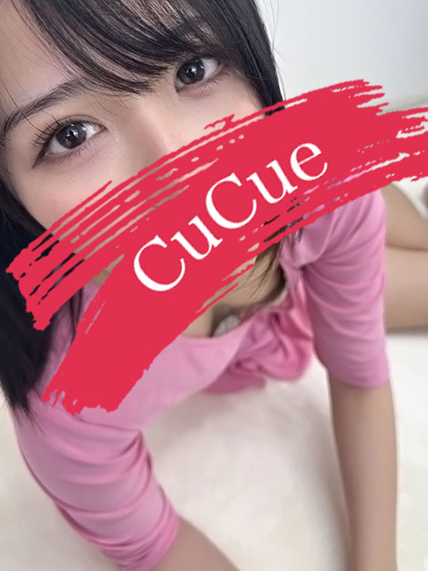 CuCue（きゅきゅ）伏見|のの