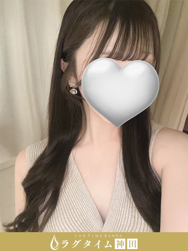 ラグタイム神田～LuxuryTime～|真白ことは