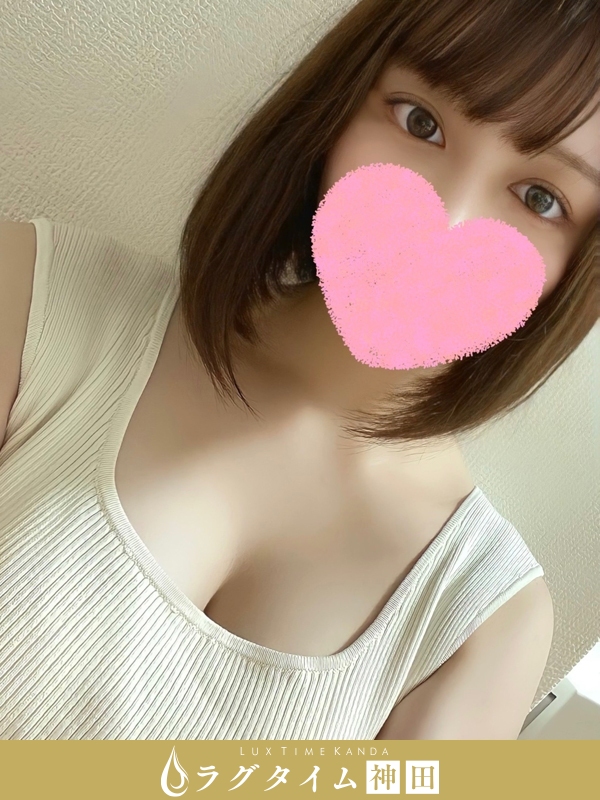 ラグタイム神田～LuxuryTime～|最上あやの