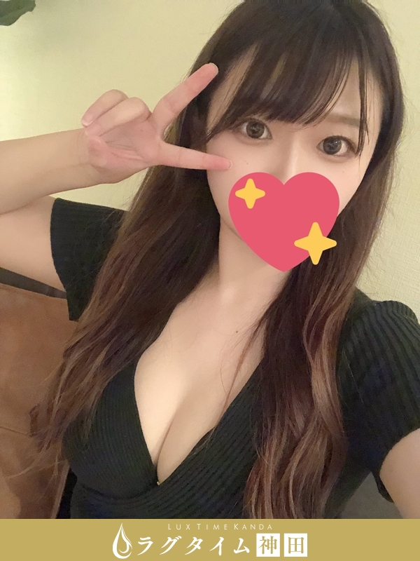 ラグタイム神田～LuxuryTime～|森宮みずき