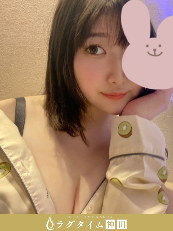 ラグタイム神田～LuxuryTime～|桜井あやみ