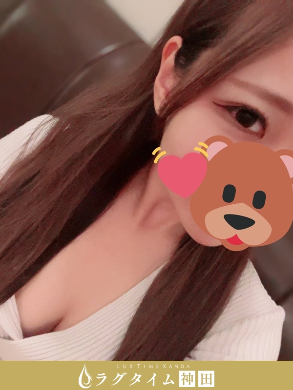 ラグタイム神田～LuxuryTime～|倉本かほ