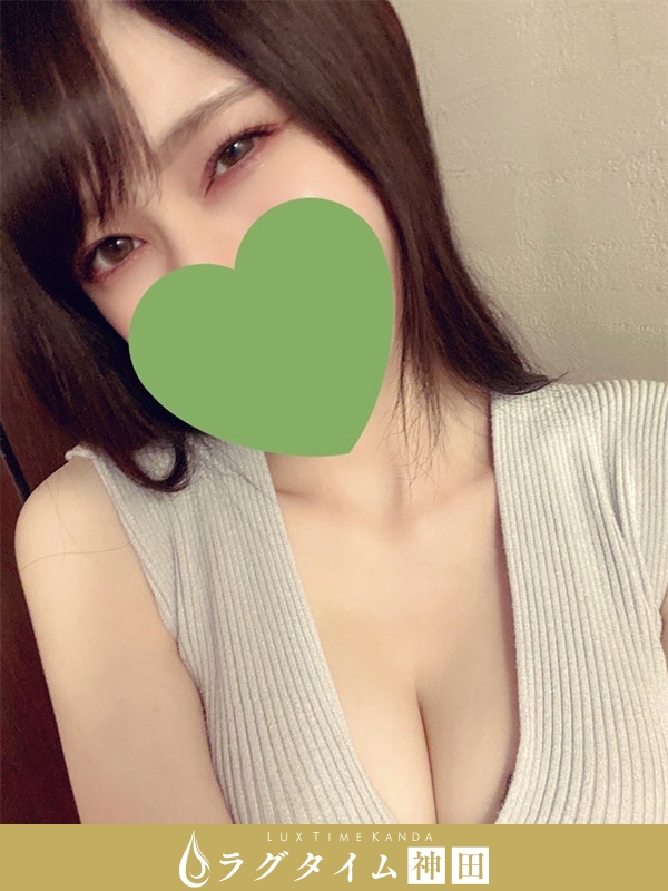 ラグタイム神田～LuxuryTime～|美谷はる