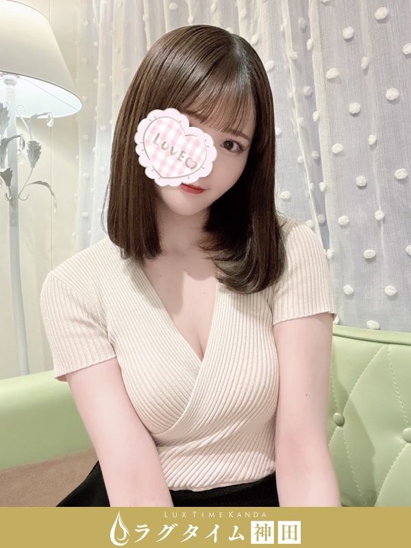 ラグタイム神田～LuxuryTime～|由良のの