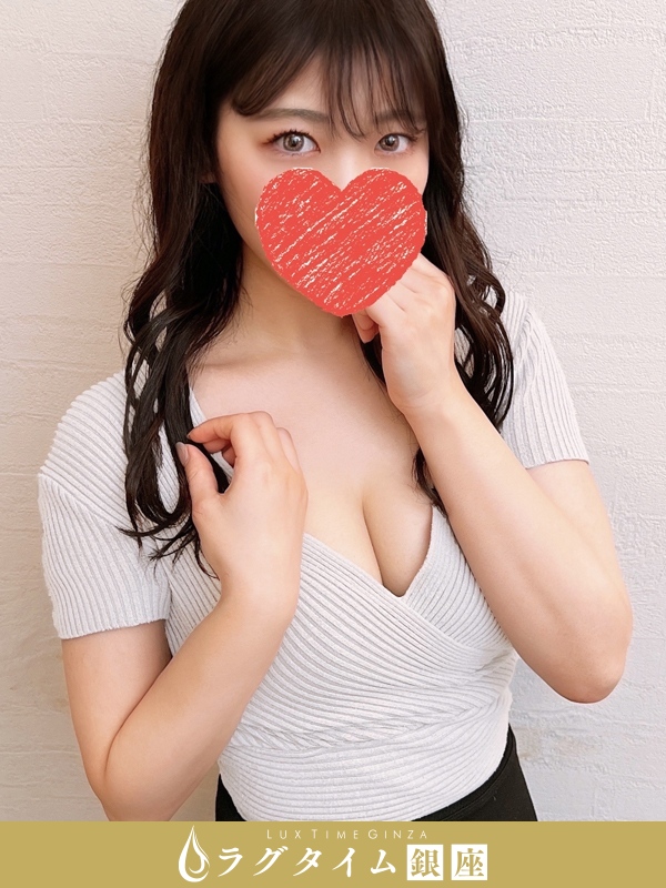 ラグタイム銀座～LuxuryTime～|崎園まみ