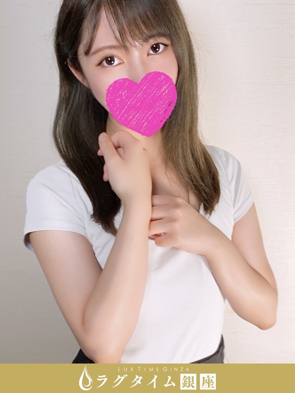 ラグタイム銀座～LuxuryTime～|葛城えれな