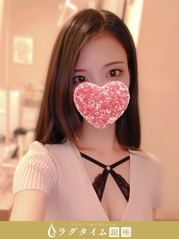 ラグタイム銀座～LuxuryTime～|竹内ななお