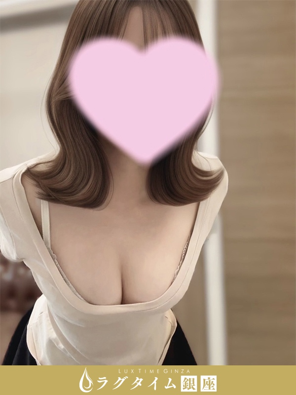 ラグタイム銀座～LuxuryTime～|成宮りん