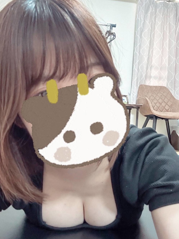 tan〜タン|獺祭わかな