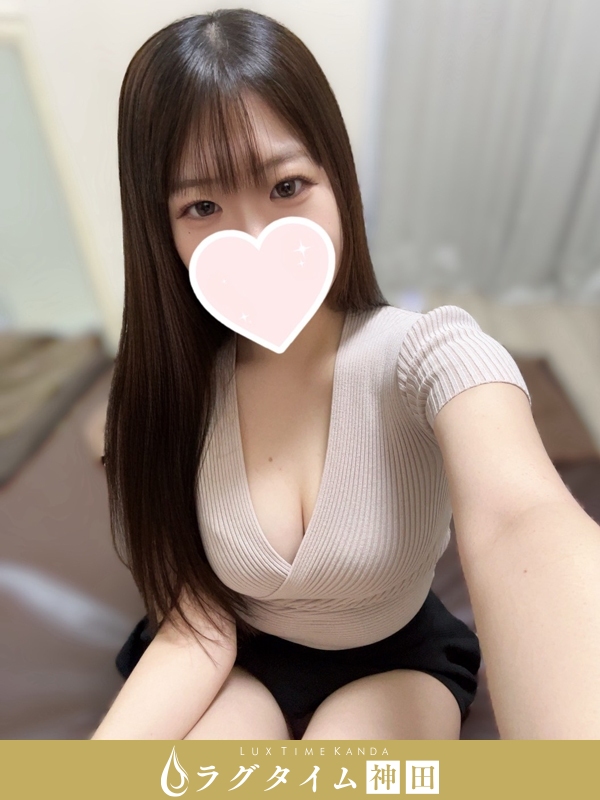 ラグタイム神田～LuxuryTime～|柊ひな