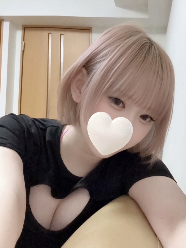 tan〜タン|ナムルニーナ