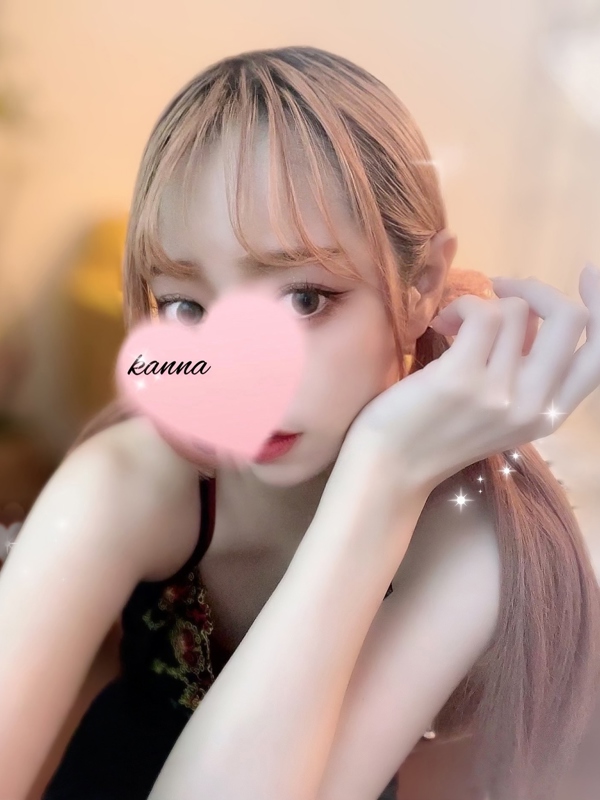 Marigold-マリーゴールド|花畑かんな