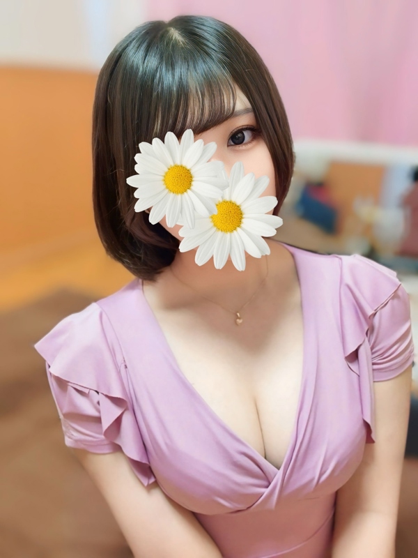 Marigold錦ルーム～マリーゴールド