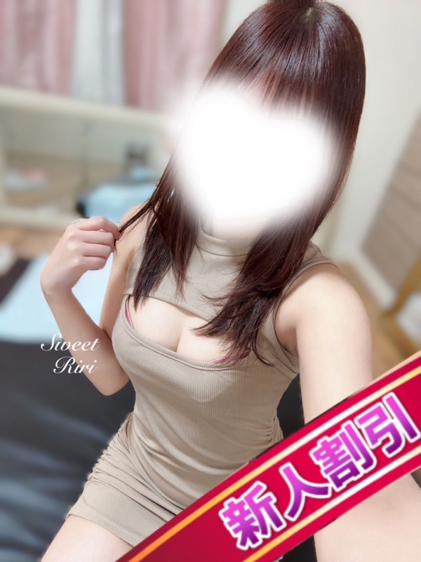 Sweet〜Berta〜|りり