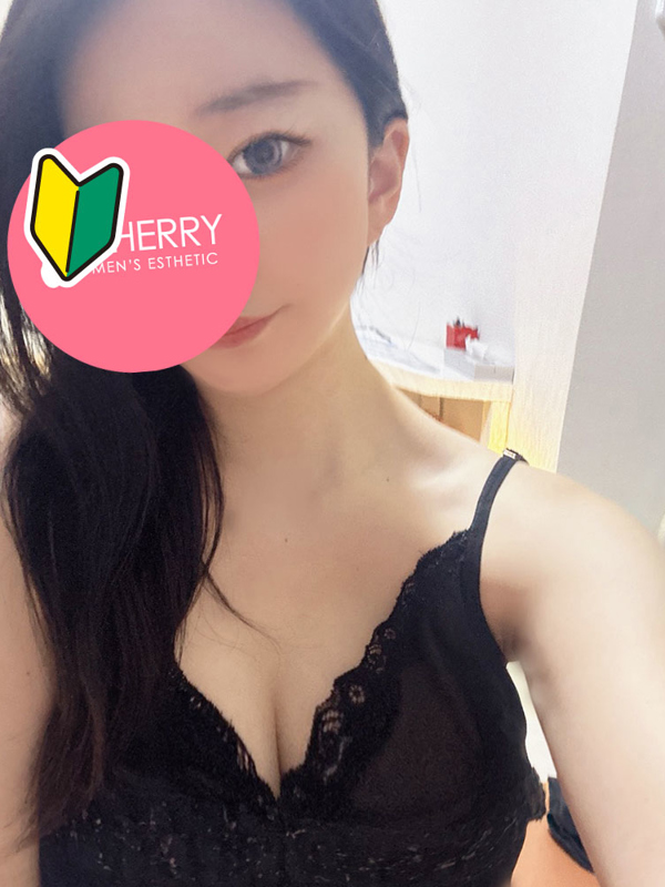 CHERRY～チェリー|ゆゆ