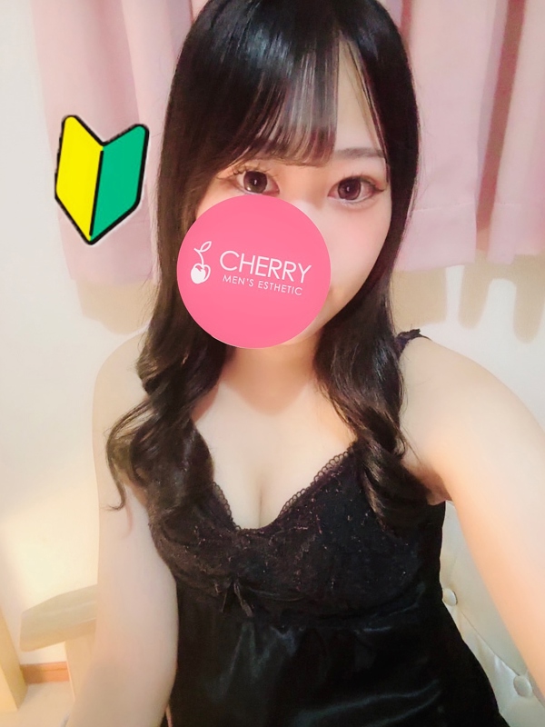 CHERRY～チェリー|ゆい