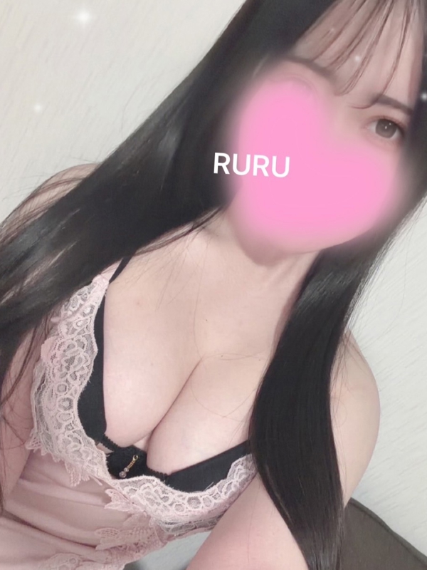 GRANDE CHARIOT～グランシャリオ|るる