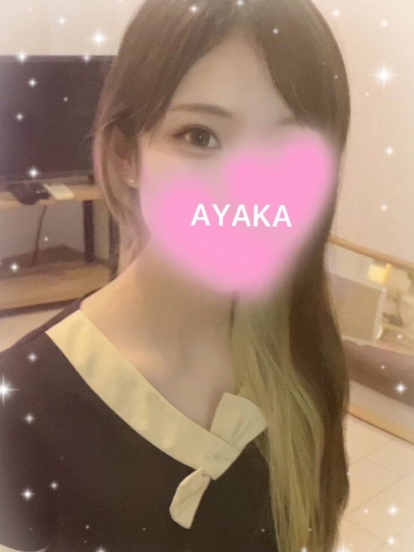 GRANDE CHARIOT～グランシャリオ|あやか