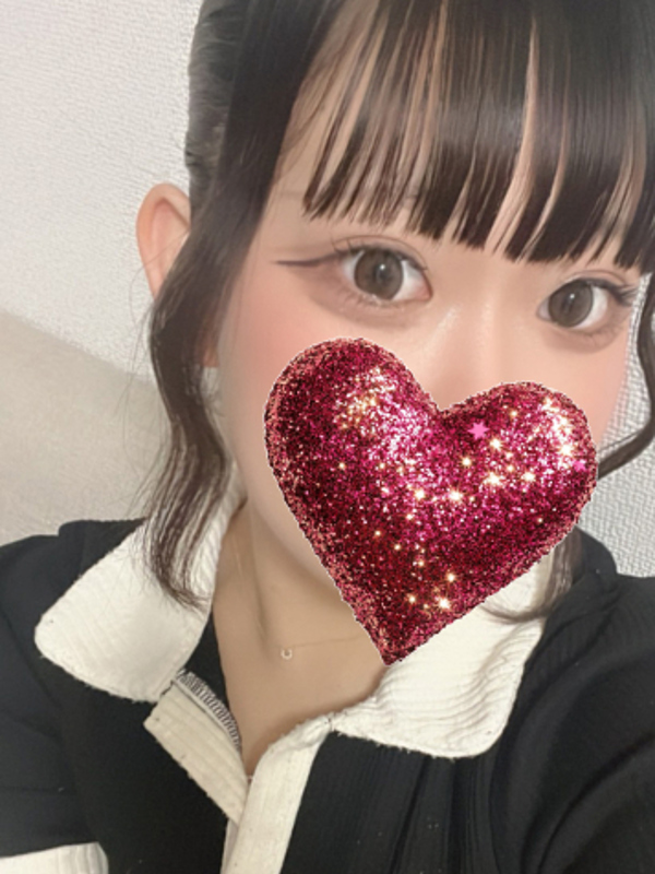 ロマンス令和～おもてなし～|平井 もね